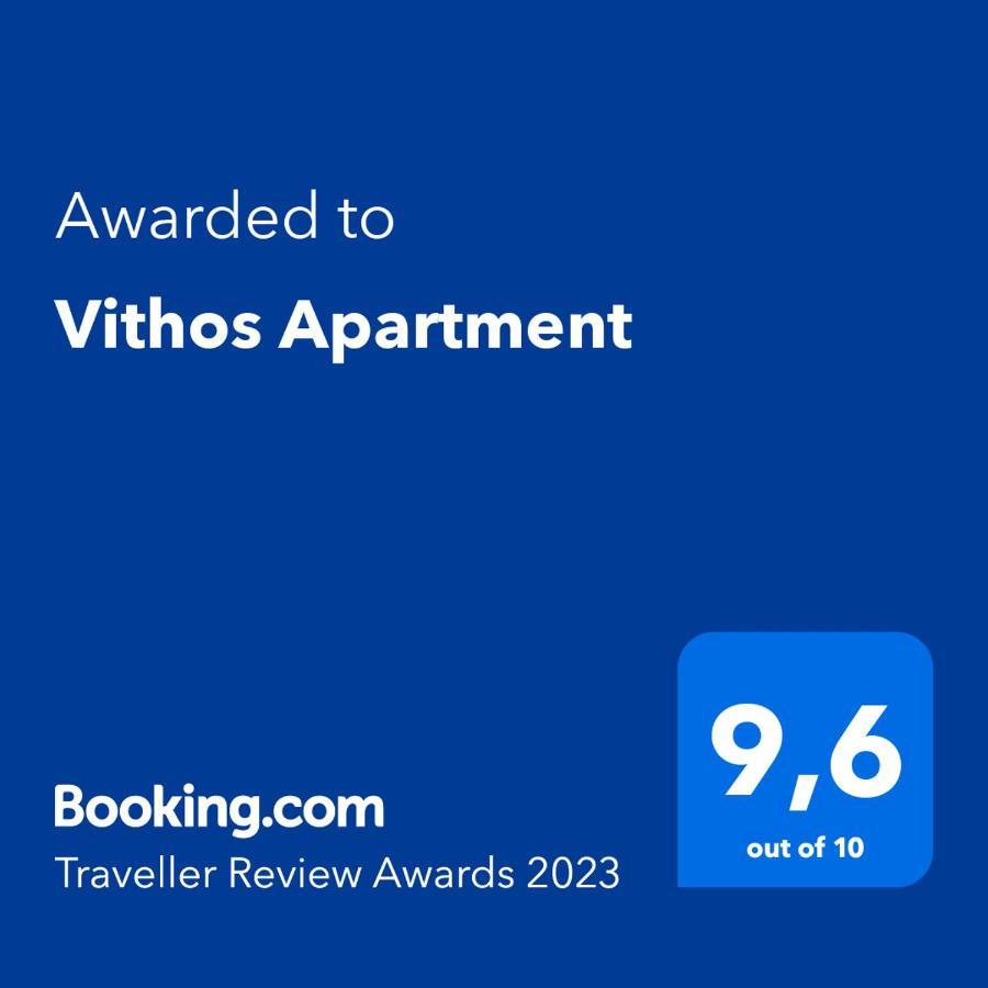 Vithos Apartment Kalamata Exterior photo